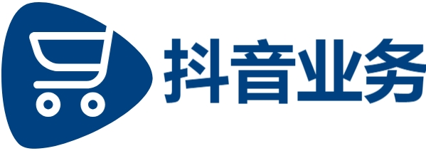 抖音自低价助下单24小时,买赞平台,自助下单24小时平台Xhs